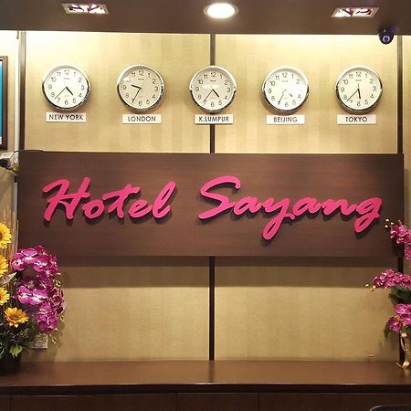 Sayang Hotel Kulai Esterno foto